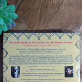 A Gift of Love II Oceans of Ecstasy  CD~Deepak Chopra & Friends