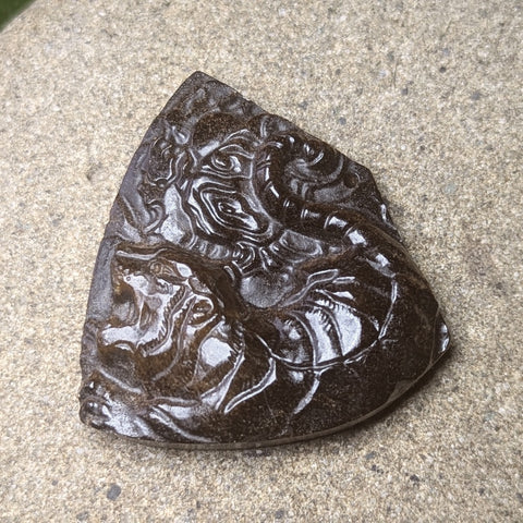 Tiger Eye "Tiger" Carving~CRCRV999