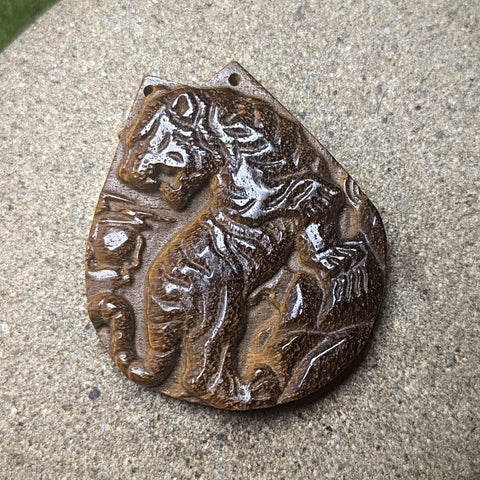 Tiger Eye "Tiger" Carving~CRCRV135