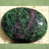 Ruby in Zoisite Palm Stone CRRZPS01