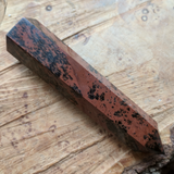Mahogany Obsidian Pillar~CRMOBP02