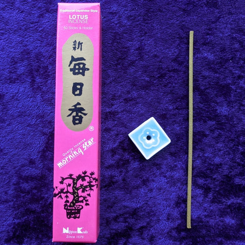 Lotus Incense~CIMSLOTU