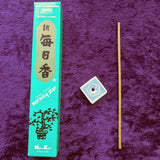 Sage Incense~CIMSSAGE