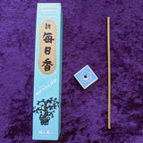 Gardenia Incense~CIMSGARD