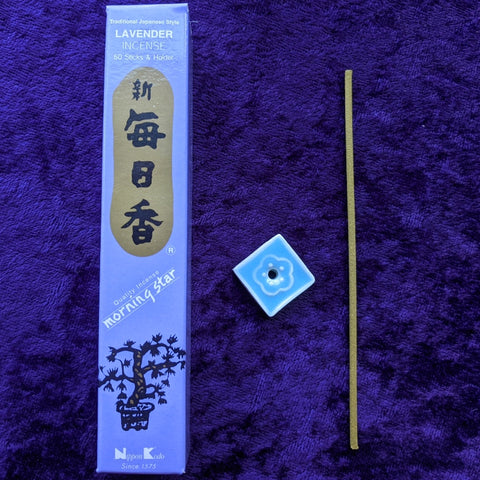 Lavender Incense~CIMSLAVN