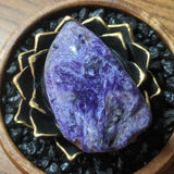 Charoite Nugget~CRCHNGT2