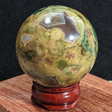 Rainforest Rhyolite Sphere~CRRNRSP1