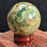 Rainforest Rhyolite Sphere~CRRNRSP1