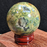 Rainforest Rhyolite Sphere~CRRNRSP1