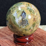 Rainforest Rhyolite Sphere~CRRNRSP1