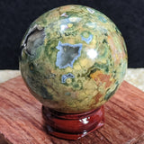 Rainforest Rhyolite Sphere~CRRNRSP1