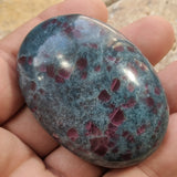 Ruby & Kyanite Palm Stone~CRRBKYP2