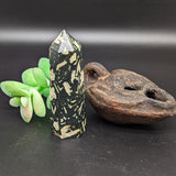 Chinese Writing Stone Generator~CRCWSGN3