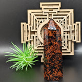 Mahogany Obsidian Pillar~CRMOBP05