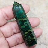 Emerald Generator~CREMGN03