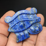 Lapis Lazuli Eye of Horus~ CRLEOHC2