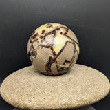 Septarian Nodule Sphere~CRSNPH05